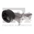 WIESZAK TгUMIKA AUDI A6/A7 2,0TDI/2,8/3,0TFSI FA1 Fischer Automotive One (FA1) 183901 (фото 1)