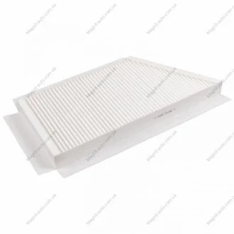 FILTR POWIETRZA KABINOWY PEUGEOT BLUE PRINT ADP152521