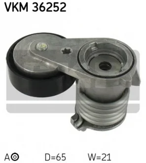 Роликовый модуль натяжителя ремня SKF VKM36252