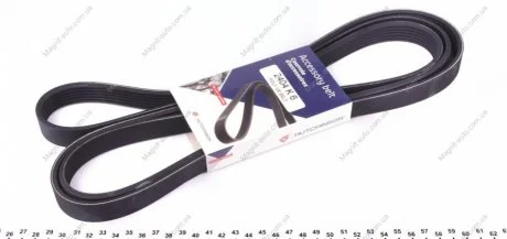 Ремінь генератора 6PK2403 Audi A4/A6/MB W203/204/Passat HUTCHINSON 2404K6