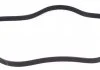 Ремінь генератора Toyota Avensis 1.6/1.8 03-08 HUTCHINSON 1733K6 (фото 2)