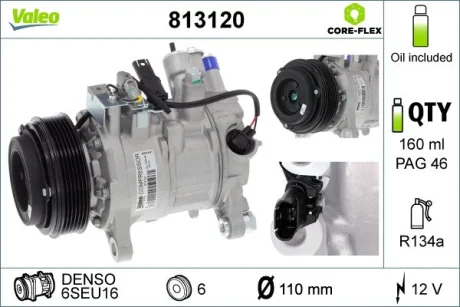 Компресор кондиціонера BMW 3 (E90/E91)/X1 (E84) 2.0 07-15 Valeo 813120
