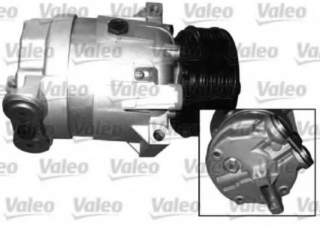 Компрессор, кондиционер Valeo 699102