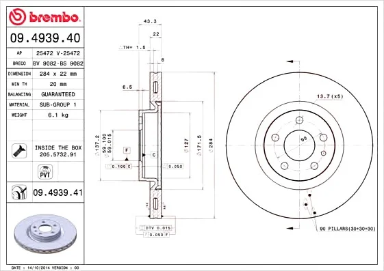 Диск тормозной BREMBO 09493941 (фото 1)