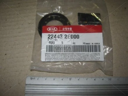 Сальник Hyundai MOBIS 224432E000