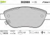 Гальмівні колодки дискові OPEL Corsa D "1,3 "F "06-14 Valeo 302069 (фото 2)