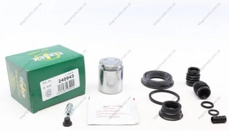 Ремкомпл. суппорта зад. Chevrolet Cruze/Opel Astra J/Zafira 10- (d=40mm) (+поршень) FRENKIT 240943
