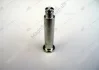 Палец кулисы Ланос малый в сборе со стопором GM 94535807 (фото 1)
