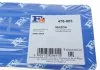 Прокладка коллектора двигателя металлическая Fischer Automotive One (FA1) 478-003 (фото 2)