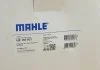 Фильтр АКПП комплект MAHLE / KNECHT HX187KIT (фото 19)