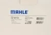 Фильтр АКПП комплект MAHLE / KNECHT HX187KIT (фото 21)