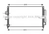 Радіатор кодиціонера CLEVER FIT AVA COOLING HD5223D (фото 1)