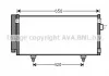 Радиатор кондиционера SUBARU FORESTER, IMPREZA (пр-во AVA) AVA COOLING SU5077D (фото 1)