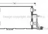 Радіатор кондиціонера Audi A6 C5 (97-) 2.5TDi/VW Golf IV (97-) 1.6 16V AVA AVA COOLING AI5137 (фото 1)