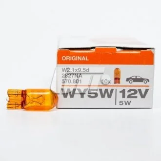 ЛАМПА WY5W 12V 5,20 W W2.1x9.5d FS STANDARD OSRAM 2827NA