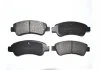 Колодки гальмівні передні Citroen C3, C4, Berlingo/Peugeot 206, 207, 208, 307, Partner (96-) Asam ASAM 71365 (фото 1)