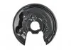 Osłona tarczy hamulcowej tył L śr. 282mm AUDI A3, SKODA SUPERB II, VW CC, PASSAT, PASSAT ALLTRACK, TIGUAN 1.2-2.0D 05.03- BLIC 6508039547875K (фото 1)