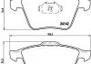 Гальмівні колодки дискові BREMBO P24077X (фото 2)