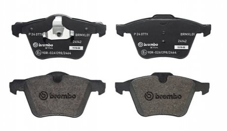 Гальмівні колодки дискові BREMBO P24077X