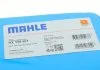 Фильтр гидравлический КПП MAHLE / KNECHT HX159KIT (фото 8)