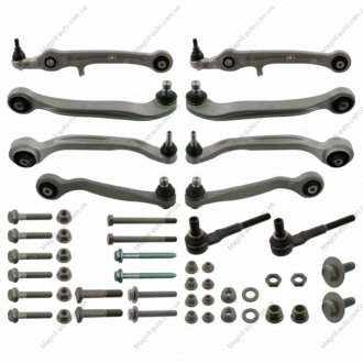 ZESTAW WAHACZY AUDI A6(4F),A6 QUATTRO(4F),S6 QUATTRO(4F) FEBI BILSTEIN 48900