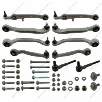 ZESTAW WAHACZY AUDI A6(4F),A6 QUATTRO(4F),S6 QUATTRO(4F) FEBI BILSTEIN 48900