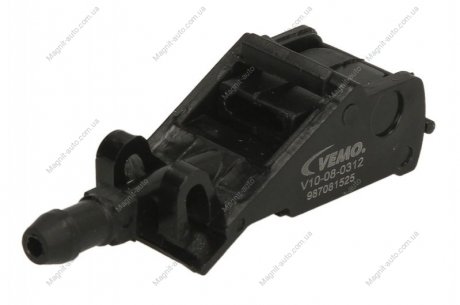 Распылитель воды для чистки, система очистки окон VEMO V10080312