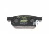 Комплект тормозных колодок задн., SUZUKI BALENO, S-CROSS, SWIFT IV, SWIFT V, SX4 S-CROSS, VITARA TOYOTA YARIS 1.0-1.6D 11.05- TEXTAR 2525801 (фото 4)