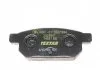 Комплект тормозных колодок задн., SUZUKI BALENO, S-CROSS, SWIFT IV, SWIFT V, SX4 S-CROSS, VITARA TOYOTA YARIS 1.0-1.6D 11.05- TEXTAR 2525801 (фото 6)