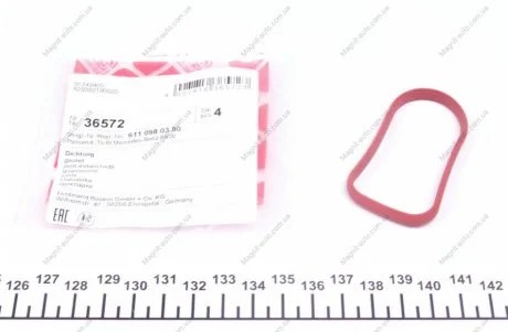 Прокладка, корпус впускного коллектора FEBI BILSTEIN 36572