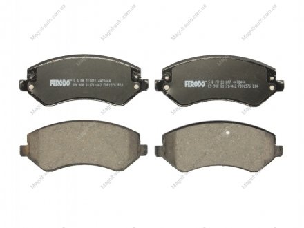 Комплект тормозных колодок, дисковый тормоз FERODO FDB1576 (фото 1)