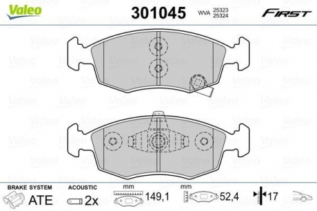 Комплект тормозных колодок, дисковый тормоз Valeo 301045 (фото 1)
