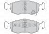 Комплект тормозных колодок, дисковый тормоз Valeo 301045 (фото 2)
