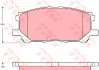 Комплект тормозных колодок, дисковый тормоз TRW GDB3397 (фото 1)