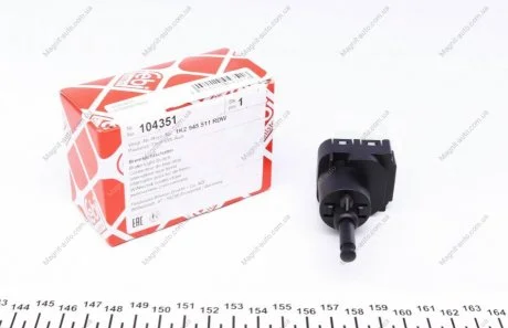 Перемикач STOP FEBI BILSTEIN 104351