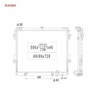 Основной радиатор (двигателя) KOYORAD PL012203