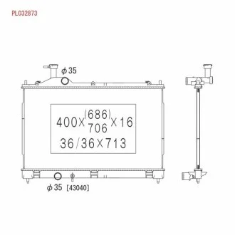 Радіатор двигуна (акпп/мкпп) MITSUBISHI OUTLANDER III 2.0-3.0 08.12- KOYORAD PL032873