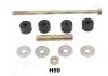 Стабилизатор, ходовая часть JAPANPARTS SIH59 (фото 1)