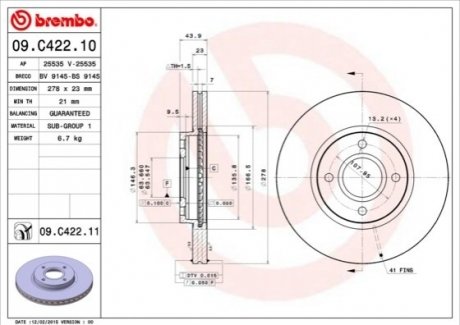 Гальмівний диск BREMBO 09C42211 (фото 1)