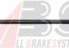 Тяга стабілізатора перед. BMW 5(F10)/ 6(F12/13)/ 7(F01/02/03/04) 08- A.B.S. 260741 (фото 1)