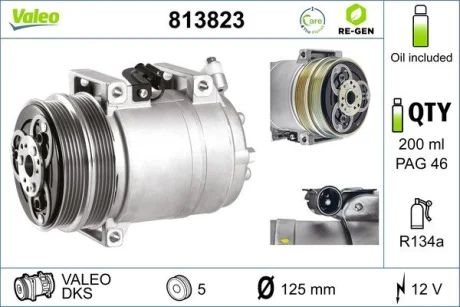 Компресор кондиціонера FOCUS 1.4-2.5 04-12 RE-GEN Valeo 813823