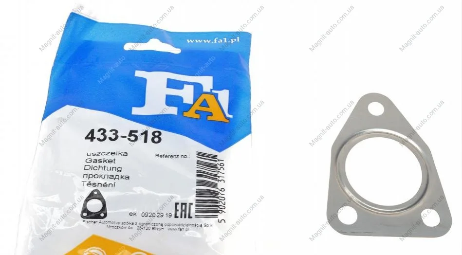 Прокладка двигателя металлическая Fischer Automotive One (FA1) 433518 (фото 1)