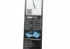 Щетки стеклоочистителейAEROTWIN BOSCH 3 397 007 664 (фото 8)