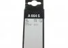 Щетки стеклоочистителейAEROTWIN BOSCH 3 397 007 664 (фото 10)