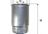 Фильтр топлива WIX FILTERS WF8499 (фото 1)