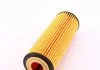 Фильтр масляный Mahle CHEVROLET/OPEL Aveo T300/Corsa E 1.4 \'\'11>> MAHLE / KNECHT OX1155D (фото 2)