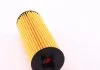 Фильтр масляный Mahle CHEVROLET/OPEL Aveo T300/Corsa E 1.4 \'\'11>> MAHLE / KNECHT OX1155D (фото 4)