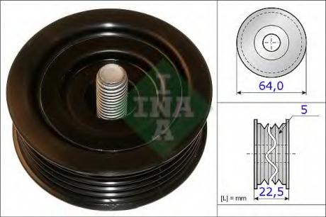 Паразитный / ведущий ролик, поликлиновой ремень INA 532064210 (фото 1)