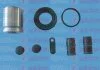 Комплект супорта з поршнем AUTOFREN D42307C