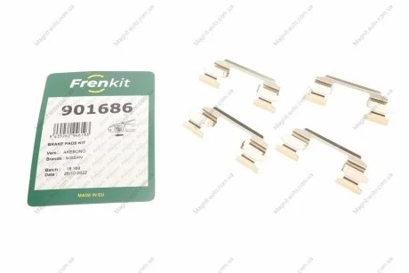 Комплект планок супорта FRENKIT 901686